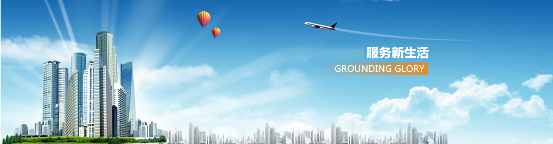 產(chǎn)品列表頁(yè)面